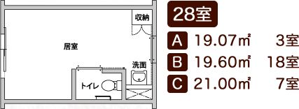 Welfare摂津の居室の間取り図