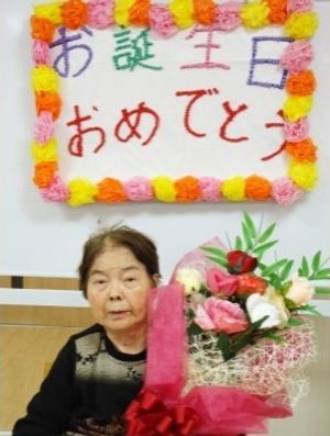 お誕生日会