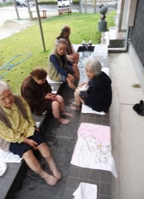 足湯