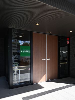 エントランスホール