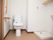 水回りには洗浄付き便座のついた、洋式トイレが設置されている。また足の不自由な人のために、手すりが備え付けられている。