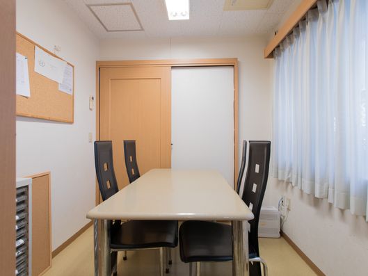 相談室