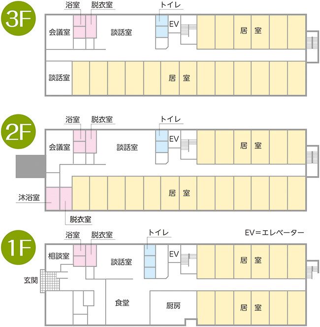 サービス付き高齢者向け住宅 虹の森豊橋下地の1～3Ｆのフロアマップ