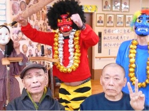グループホームひかりの節分。