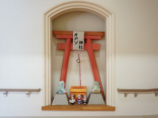 レイアウト
