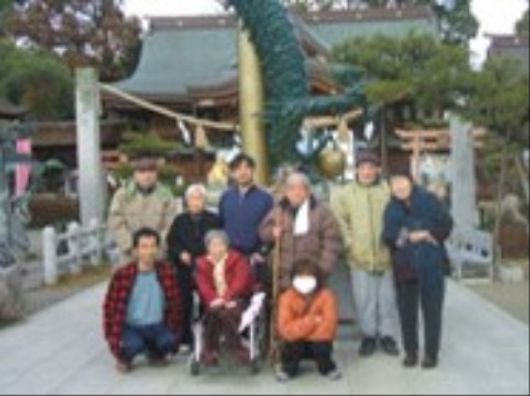 外出