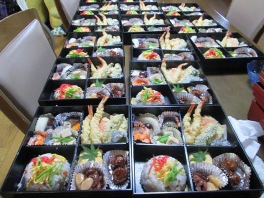 イベント