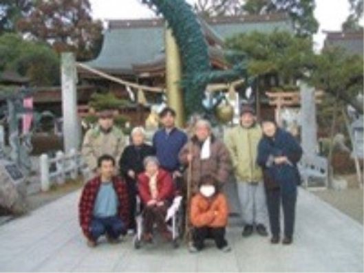 外出