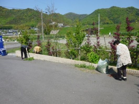 日常
