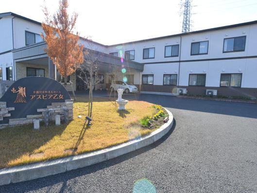 施設前スペース