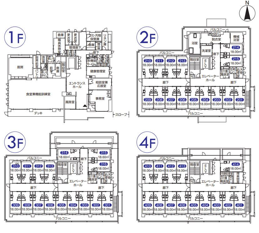 グッドタイムナーシングホーム・東糀谷の1～4Ｆのフロアマップ