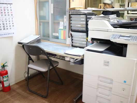 スタッフルーム