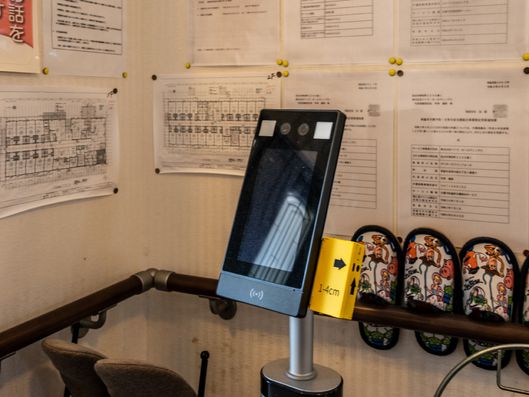 非接触型検温機