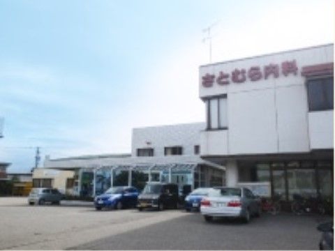 内科、眼科などがある、グループホームの近くの医療村