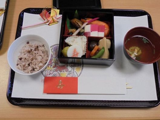 イベントメニュー