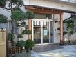 敬老園ロイヤルヴィラ稲毛