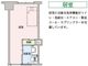 施設内観