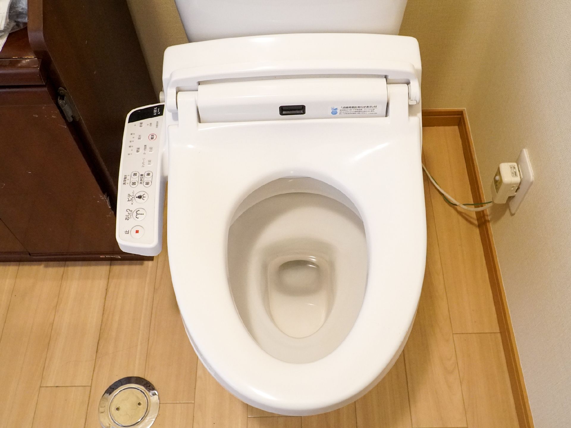 ウォシュレット機能がついているトイレ