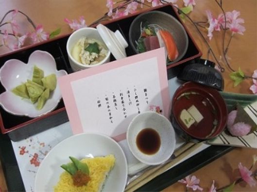 イベント