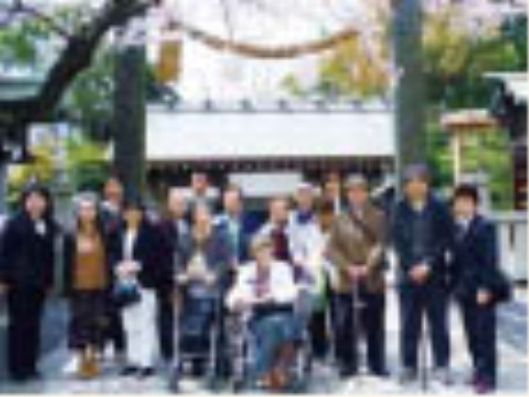 レクリエーション