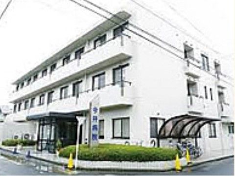 「ハーウィル東武動物公園」の周辺2。近隣に医院がある。