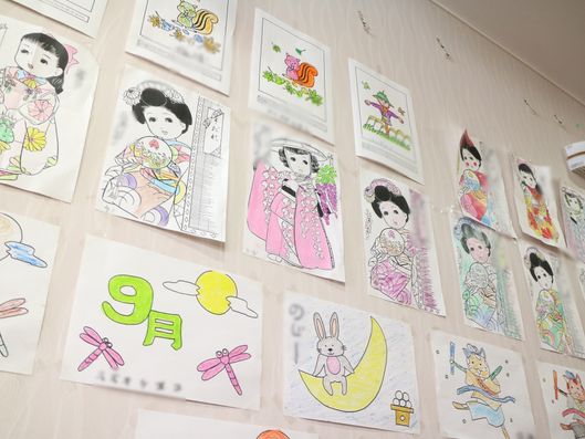 レクリエーション