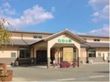 サービス付き高齢者向け住宅 ねむの樹の写真