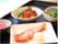 和風の食事が並ぶ食堂