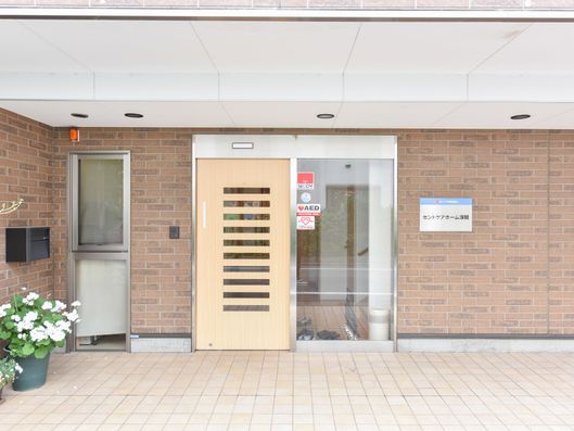 "自動ドアで楽々行き"