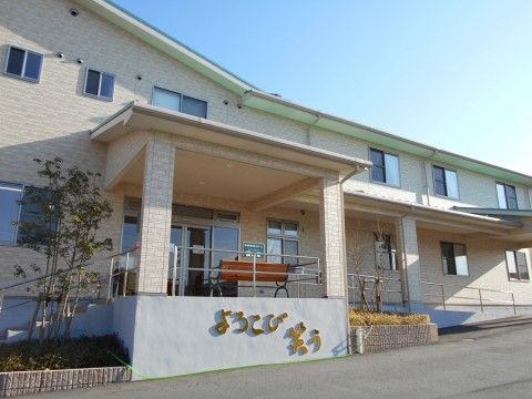 住宅型有料老人ホーム 慶の家。自分の時間を大切にしていただける施設環境を整えてお待ちしております。