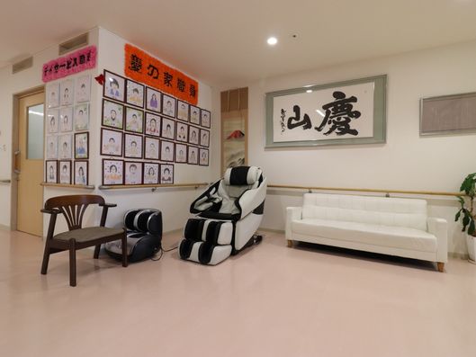 マッサージチェア