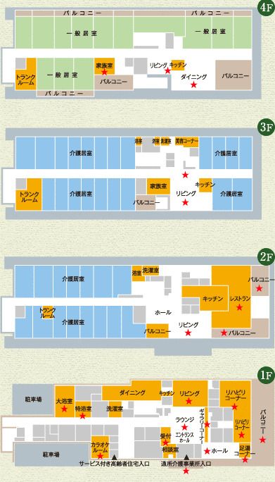 エスパレス一枝の1～4Ｆのフロアマップ