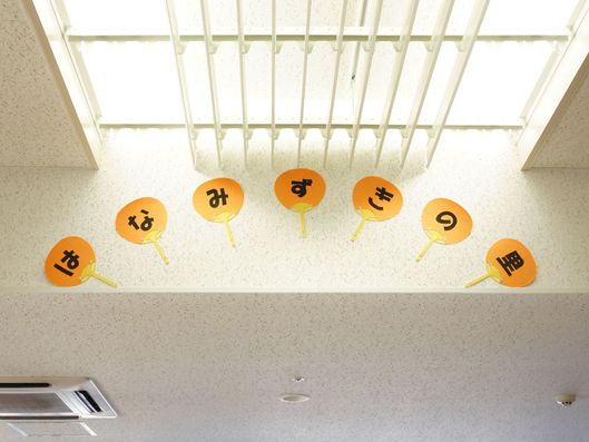 ぺーパークラフト