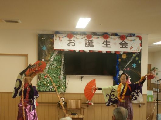 レクリエーション