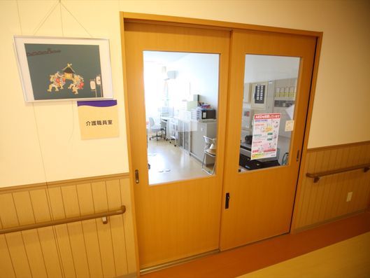 スタッフルーム