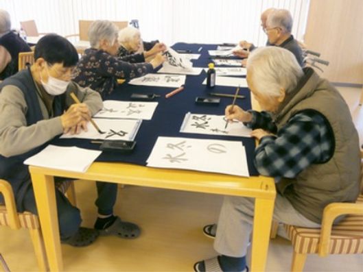 レクリエーション