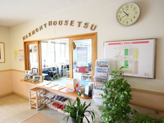 スタッフルーム