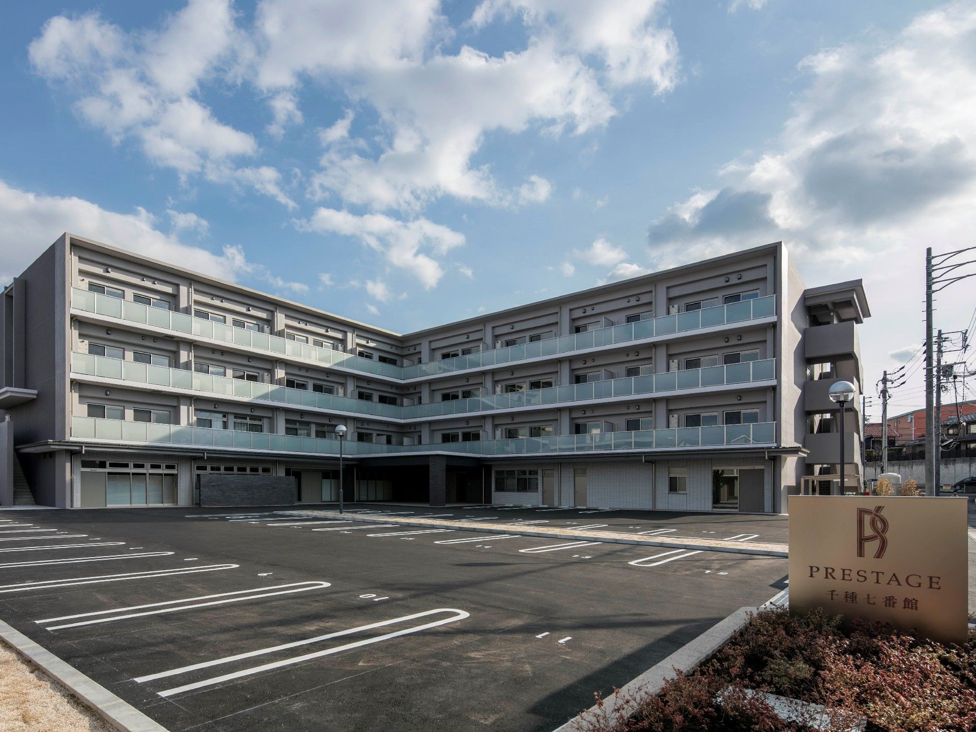 「プレステージ千種七番館」外観 皆さんのご入居を心よりお待ちしております。