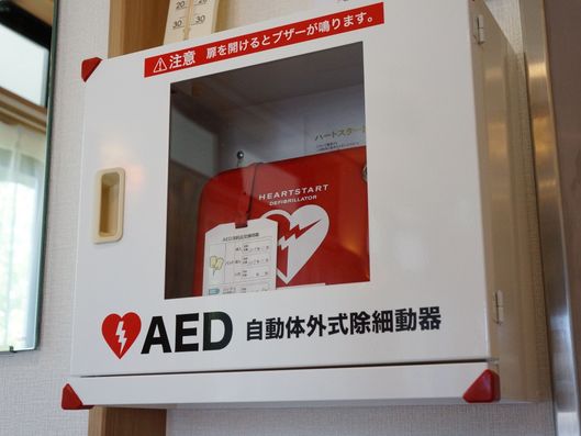 AED