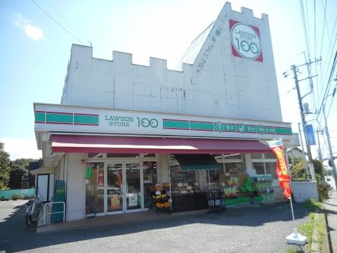 「ガーデンコート花島」近くのお店