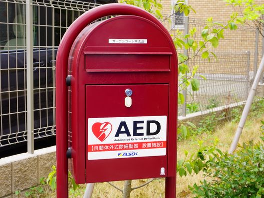 AED設置表示