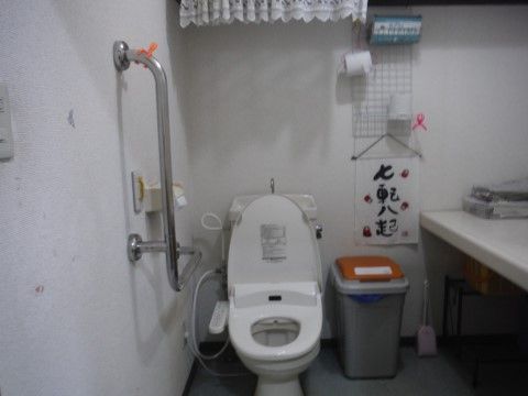 「ガーデンコート茂原」トイレ
