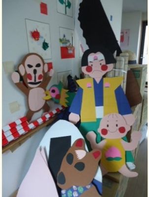 レクリエーション