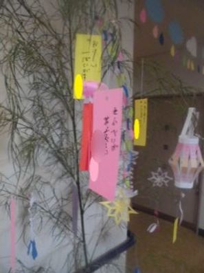 レクリエーション風景