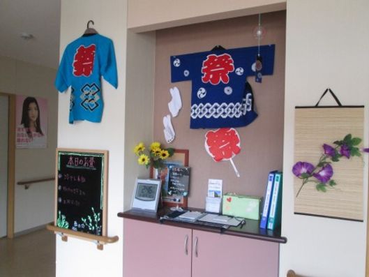 記念行事の思い出