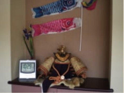 「ガーデンコートちはら台」館内の様子 オシャレな館内が自慢の当施設です。
