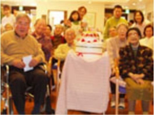 レクリエーション