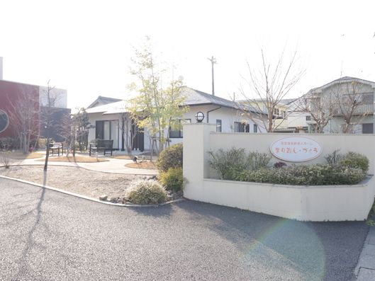 施設表示板