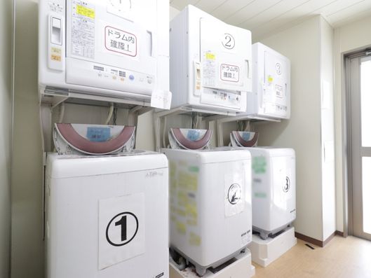 ランドリー