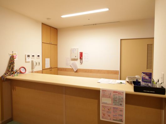 受付